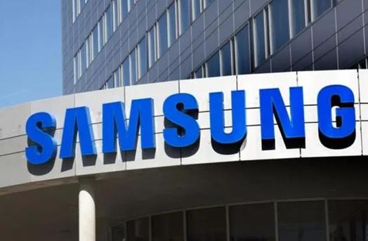 Samsung's Chip Manufacturing Achieves New Milestone in Efficiency 